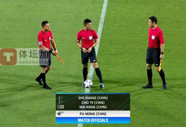 世界杯app下载-中国裁判组与国足沙迦汇合 或将现场执法内部赛